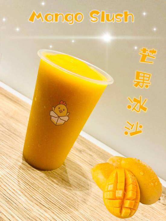 Mango Slush 芒果冰沙